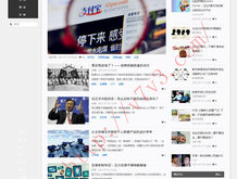 天齐网首页保真版置于顶页
